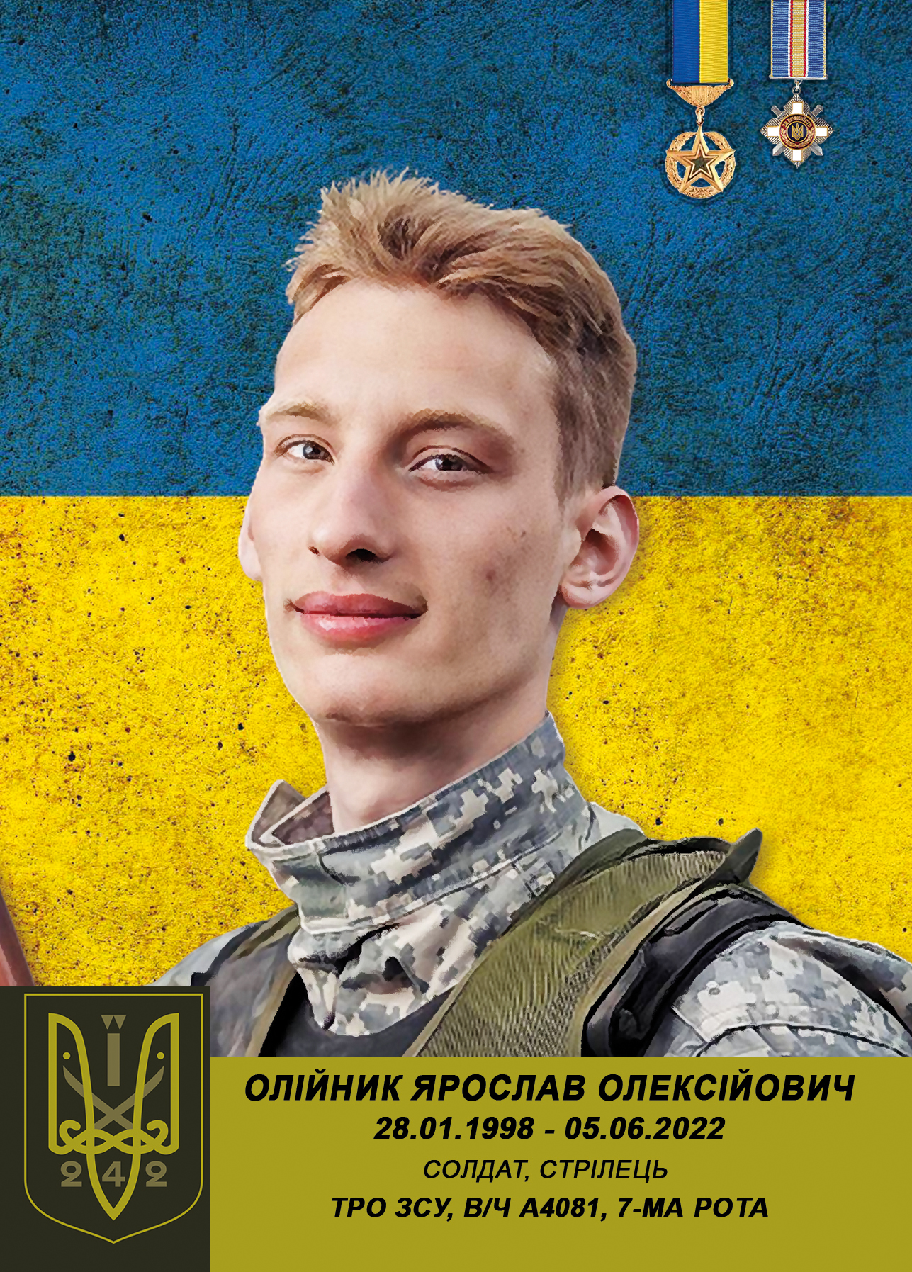 Олійник Ярослав Олексійович_28.01.1998-05.06.2022_242_241_РУ Північ Олійник Ярослав Олексійович_28.01.1998-05.06.2022_242_241_РУ Північ